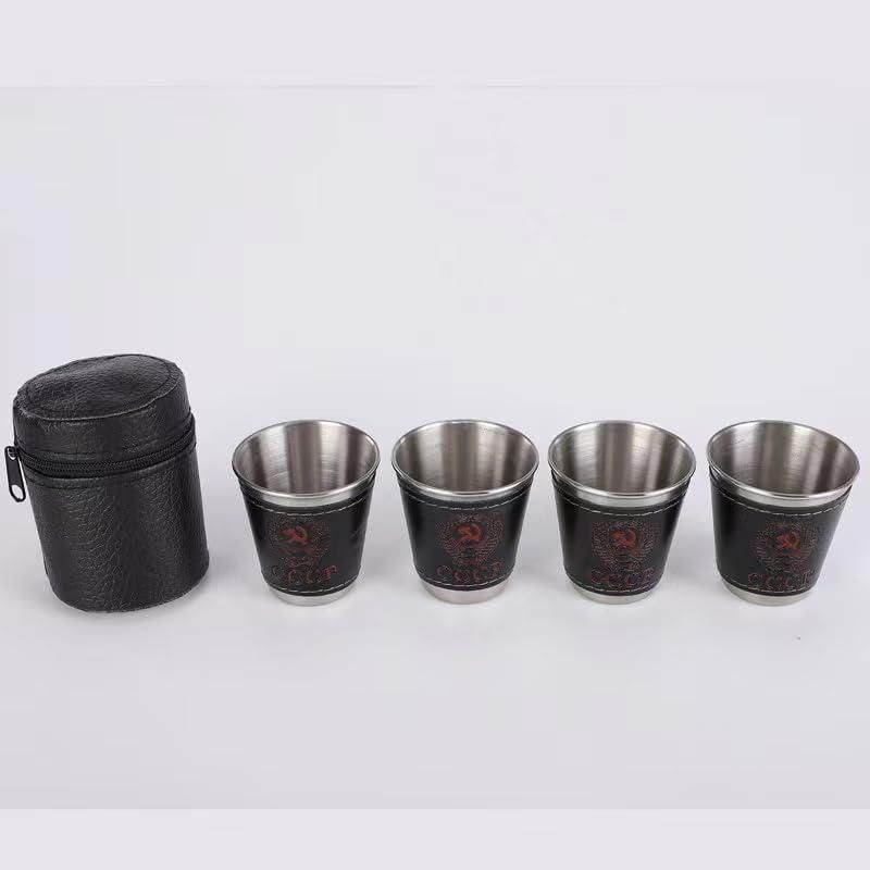 Stainless Steel Shot Glass Set (Pack of 4) – Premium Leather Travel Case